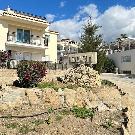 Eden דירה פאפוס